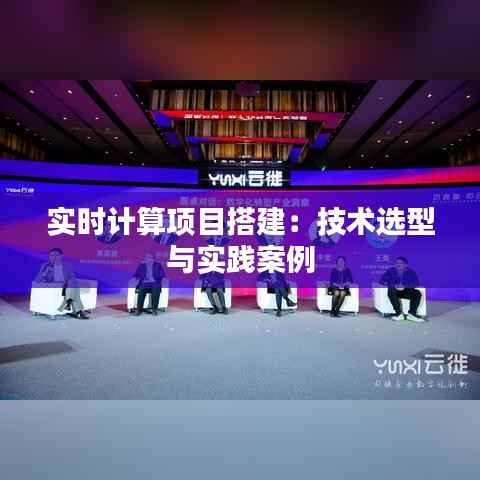 不求甚解 第4页