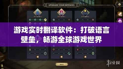 花开无言 第5页