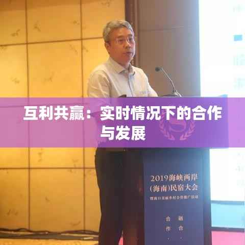 标新创异 第4页