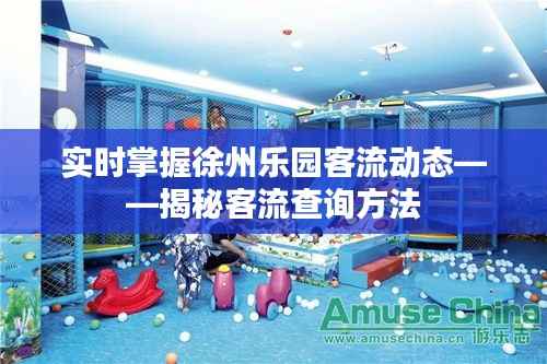 堂堂正正 第4页