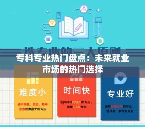 淡妆浓抹 第7页