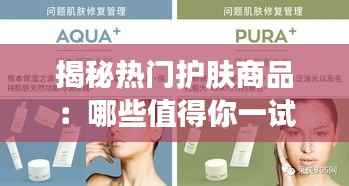 销声匿迹 第4页