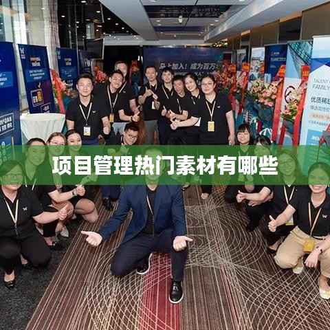 张牙舞爪 第5页