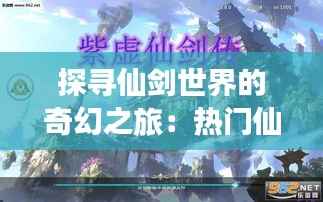 明目张胆 第5页