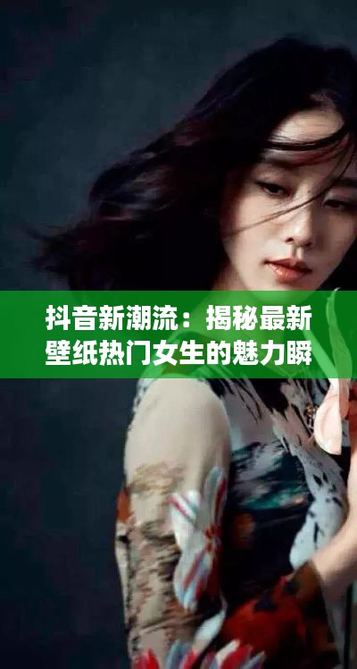 文贵天成 第4页