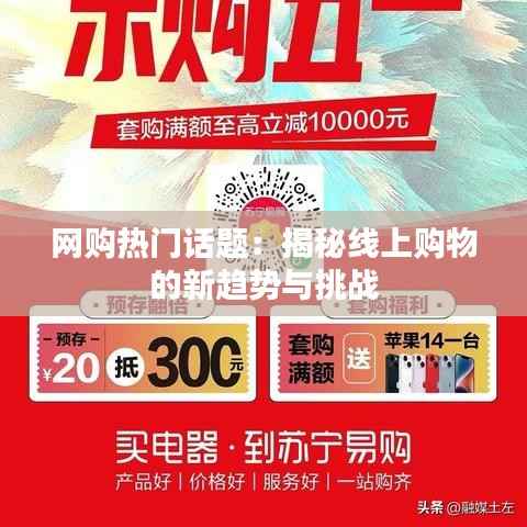 吉光片羽 第5页