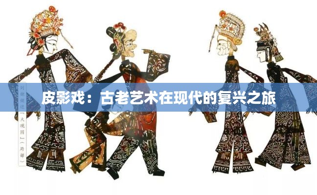 囫囵吞枣 第5页