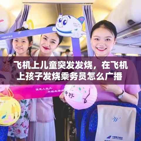 狐假虎威 第5页