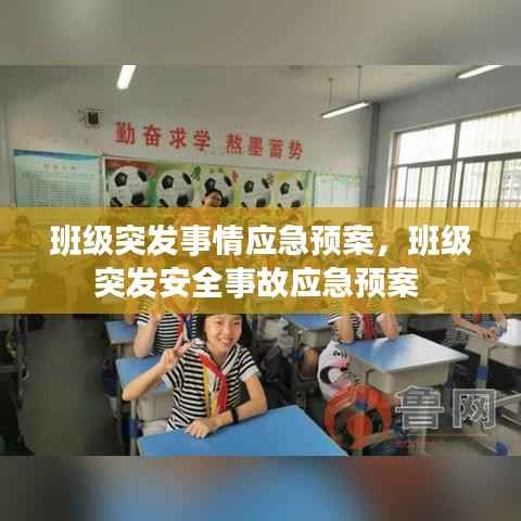 移罇就教 第4页