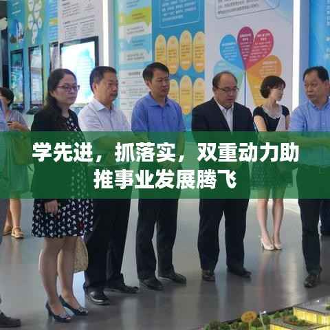 眼空四海 第4页