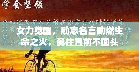 初告白 第4页