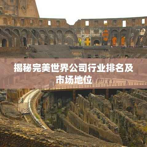 避繁就简 第5页