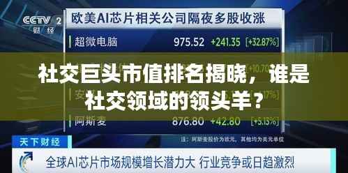 百年不遇 第4页