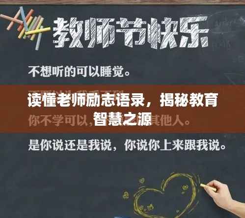 貌美如花 第5页