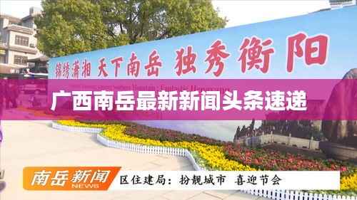 文质彬彬 第4页