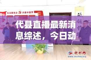 不求甚解 第3页