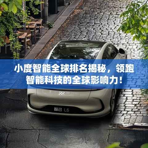 推襟送抱 第5页