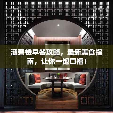 刻画入微 第4页