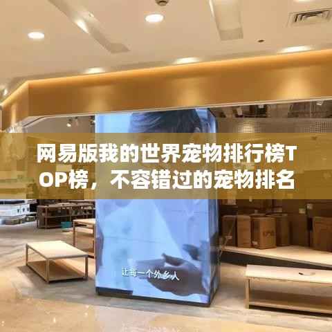 富贵荣华 第4页