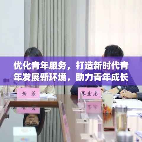 亘古新闻 第5页