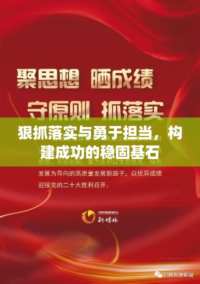 纡尊降贵 第4页