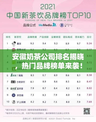 下马看花 第4页