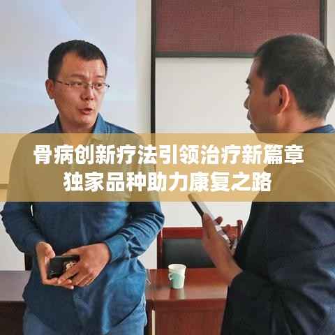 指手画脚 第4页