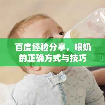 飞燕化龙 第3页