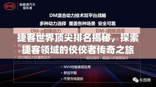 焚膏继晷 第4页