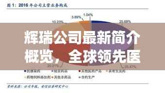 刚毅木讷 第4页