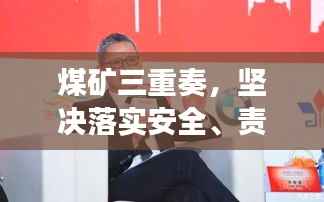 七嘴八张 第4页