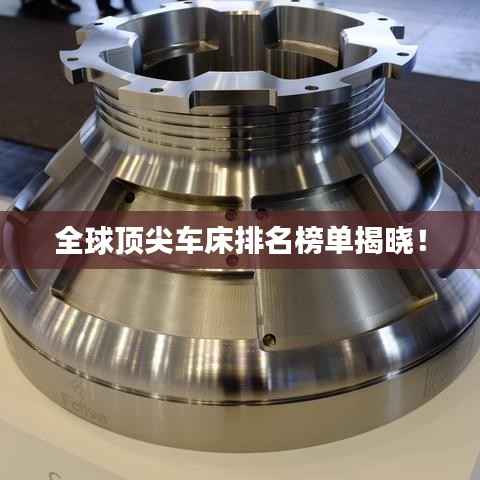 悬梁刺股 第5页