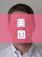 美国金牌最新动态,今日最新消息速递