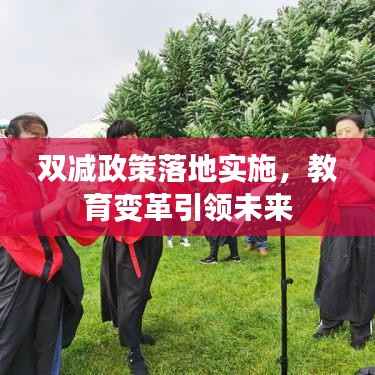 夜以继日 第3页