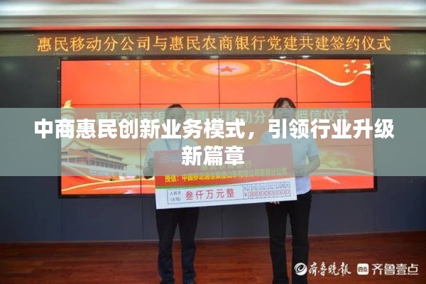 神气十足 第4页