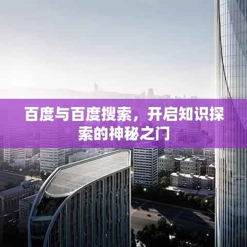 犯而不校 第3页