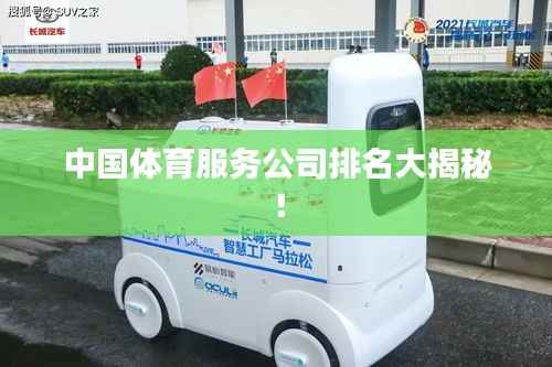 呼吸相通 第5页