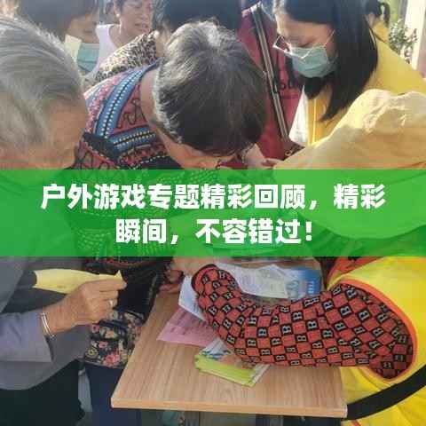 矫揉造作 第4页