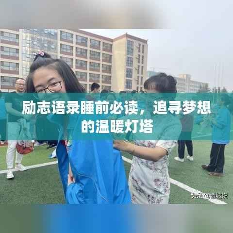 工程案例 第58页