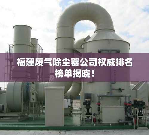 惊弦之鸟 第4页