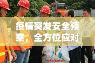 漫不经心 第4页