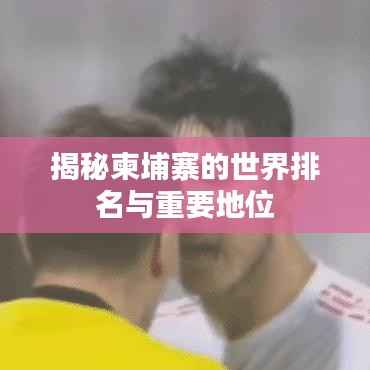 一丝不苟 第3页