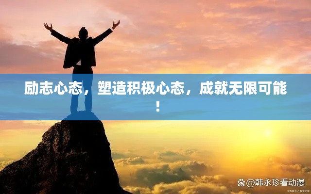 莺声燕语 第4页