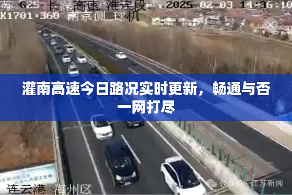 熊经鸟申 第4页