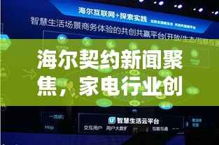 目不转睛 第4页