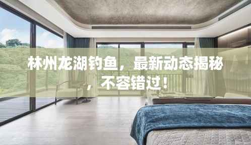 口若悬河 第4页