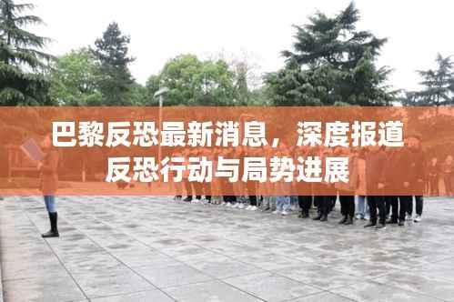 紫色蛙声 第4页