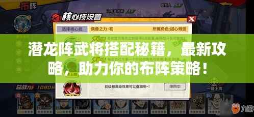 怨天怨地 第4页