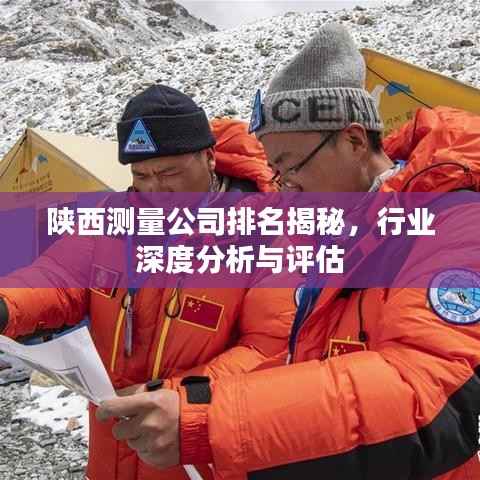 听见风就是雨 第4页