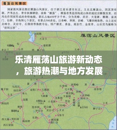 明目张胆 第4页